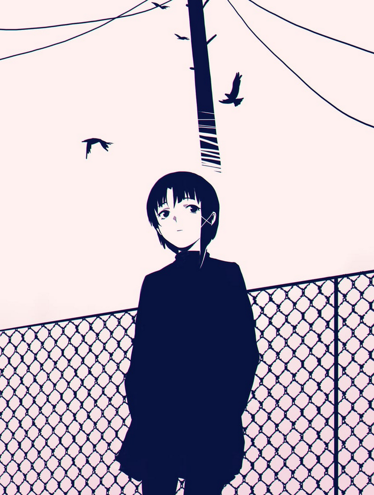 Lain